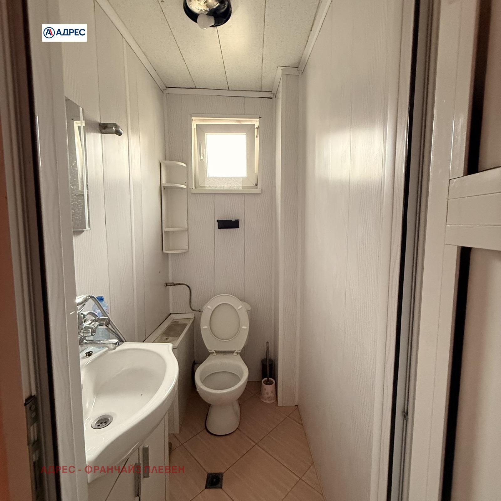 Продава 2-СТАЕН, гр. Плевен, Идеален център, снимка 9 - Апартаменти - 56209095