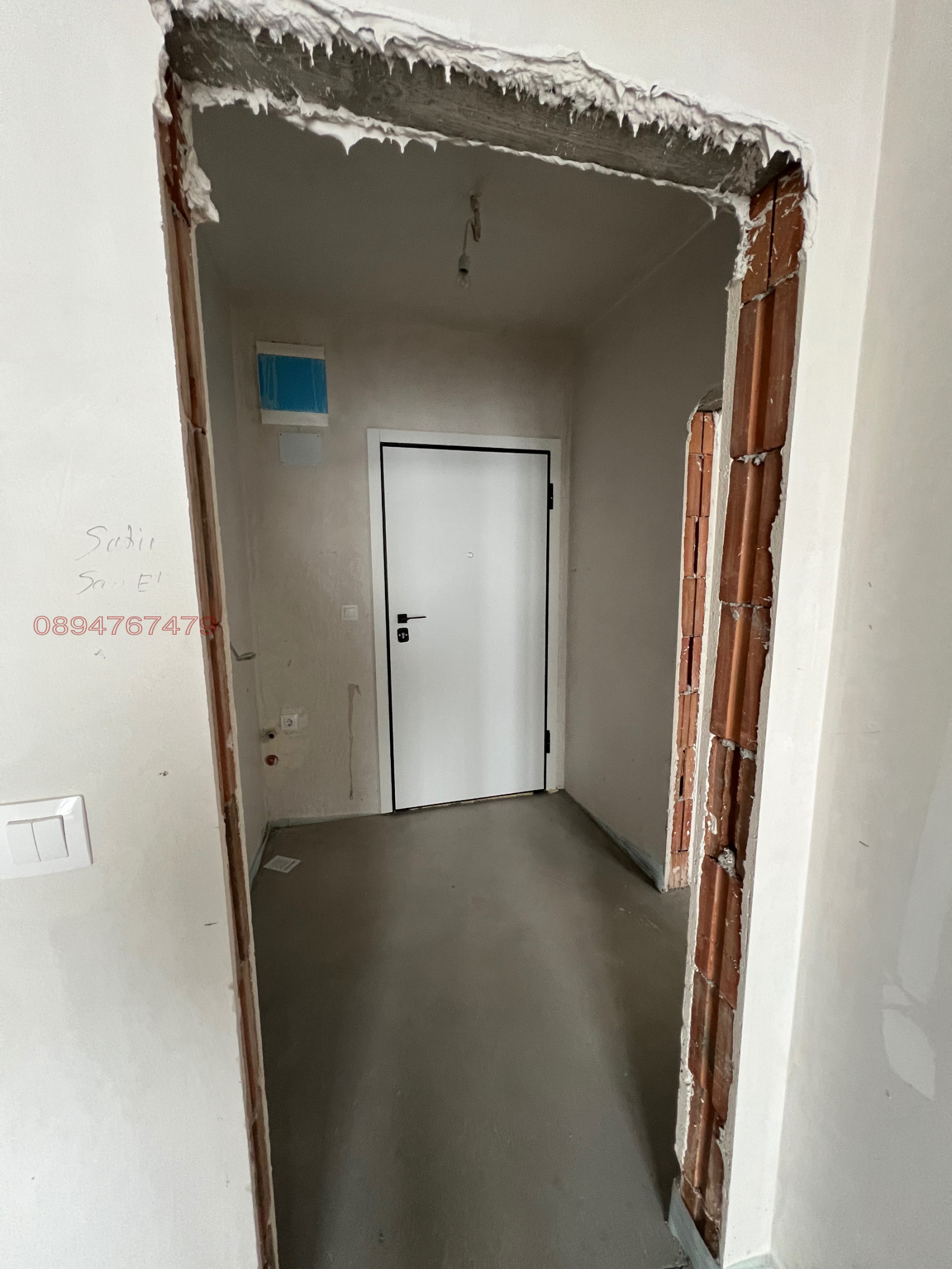 Продава 2-СТАЕН, гр. Пловдив, Тракия, снимка 9 - Апартаменти - 56578991