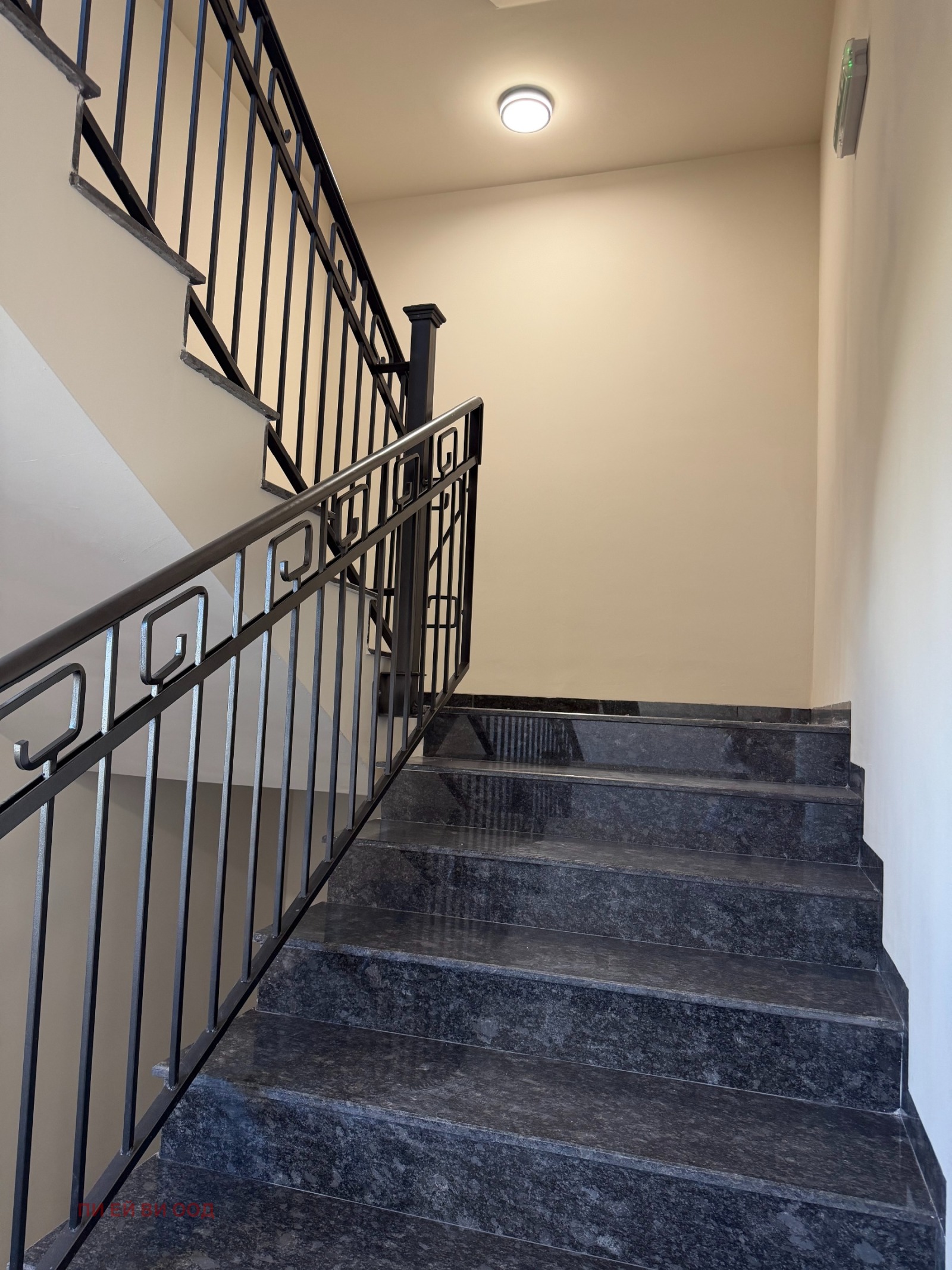 Продава 2-СТАЕН, гр. София, Овча купел, снимка 7 - Апартаменти - 56582916