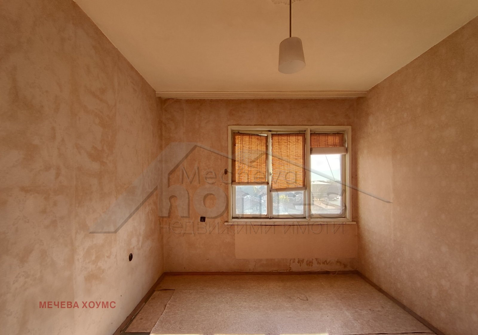 Продава ЕТАЖ ОТ КЪЩА, гр. Стара Загора, Самара 1, снимка 4 - Етаж от къща - 53767624