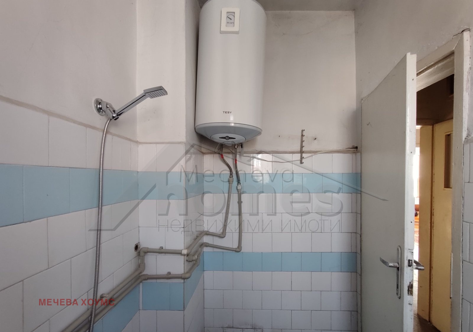 Продава ЕТАЖ ОТ КЪЩА, гр. Стара Загора, Самара 1, снимка 5 - Етаж от къща - 53767624