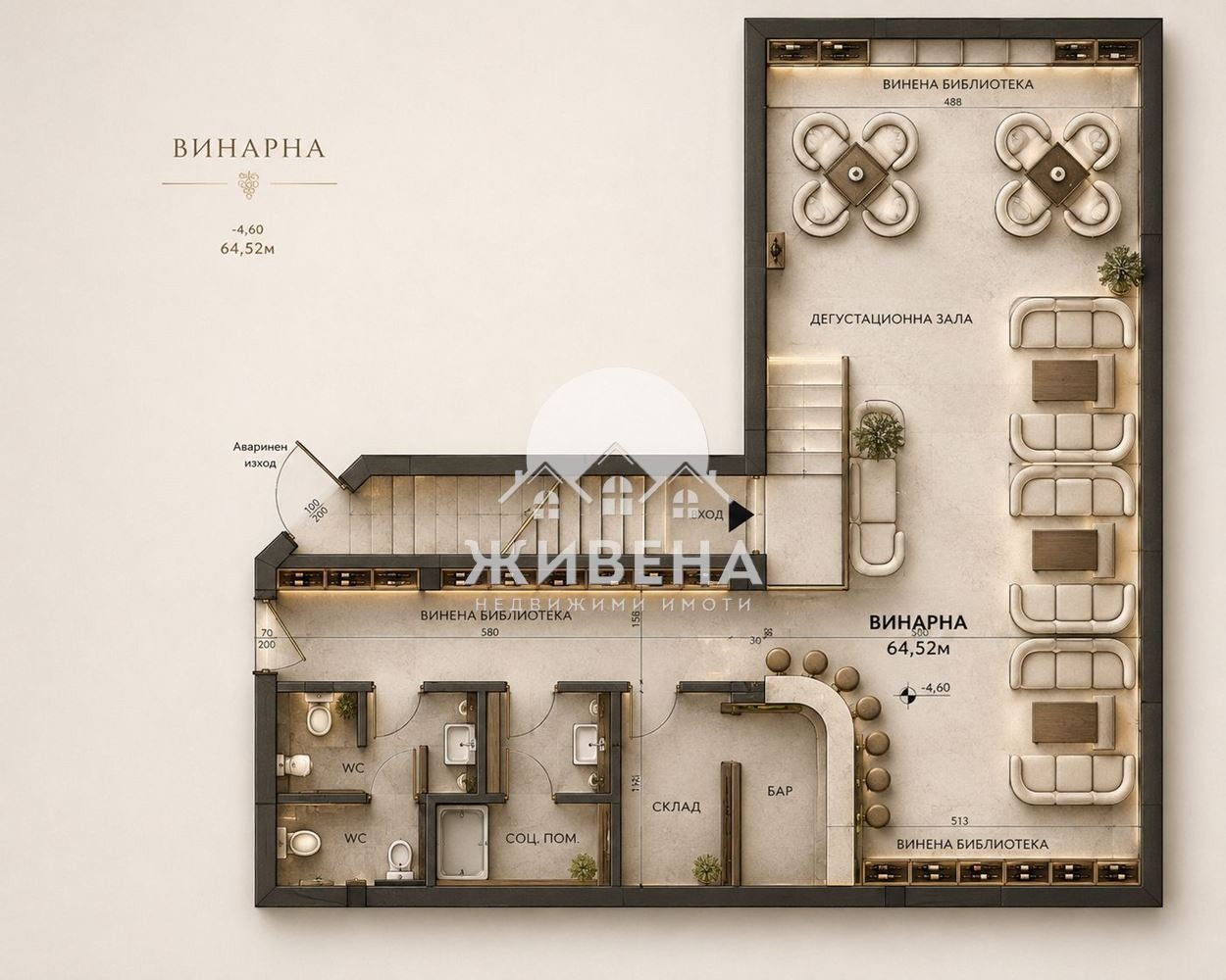 Продава ЗАВЕДЕНИЕ, гр. Варна, Гръцка махала, снимка 6 - Заведения - 55987151
