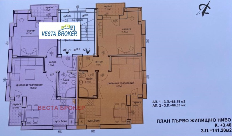 Продава 2-СТАЕН в град Кърджали, Възрожденци - 88 кв.м / 61 600 € » 120 479.13 лв., ВЕСТА БРОКЕР