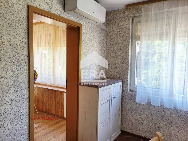 ������� 3-����� | Imot.bg � ����������� 8