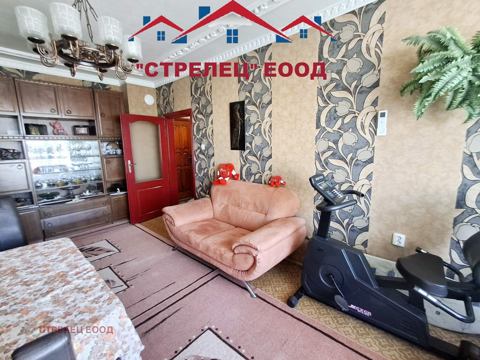 Продава 2-СТАЕН | Imot.bg — изображение 6