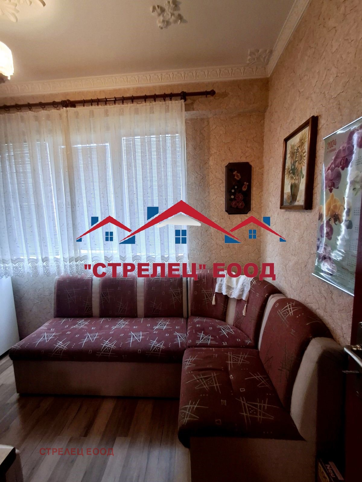 Продава 2-СТАЕН | Imot.bg — изображение 3