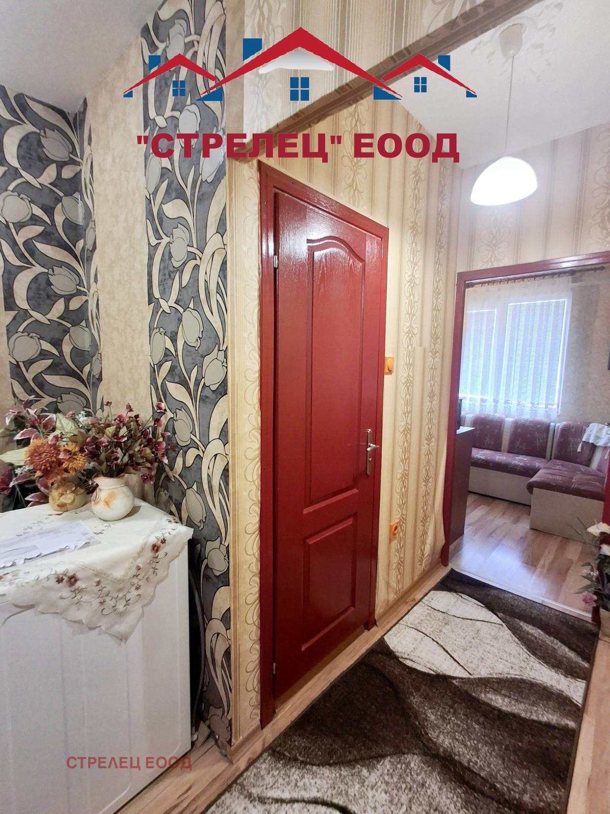 Продава 2-СТАЕН | Imot.bg — изображение 4