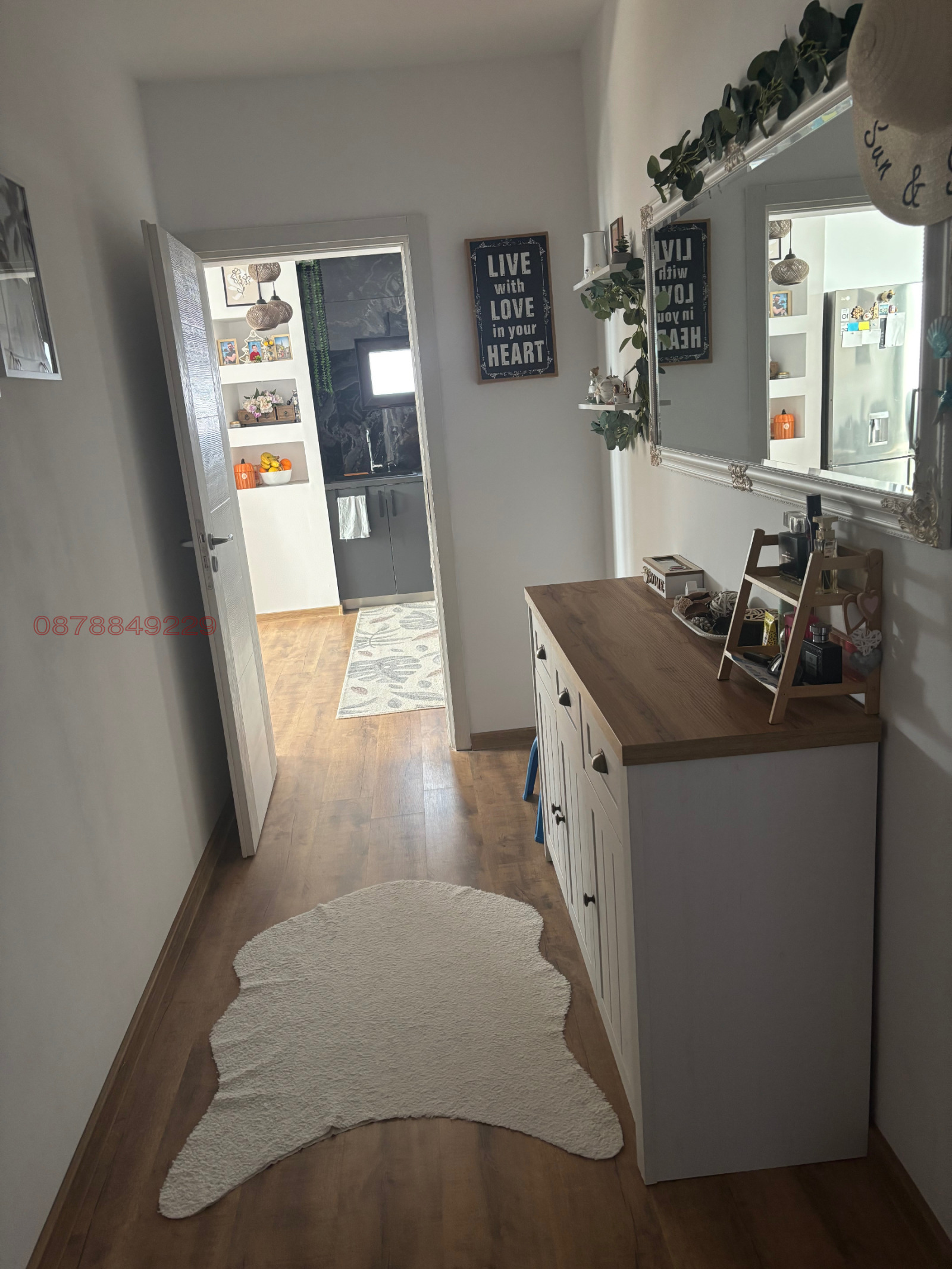 ������� 2-����� | Imot.bg � ����������� 7