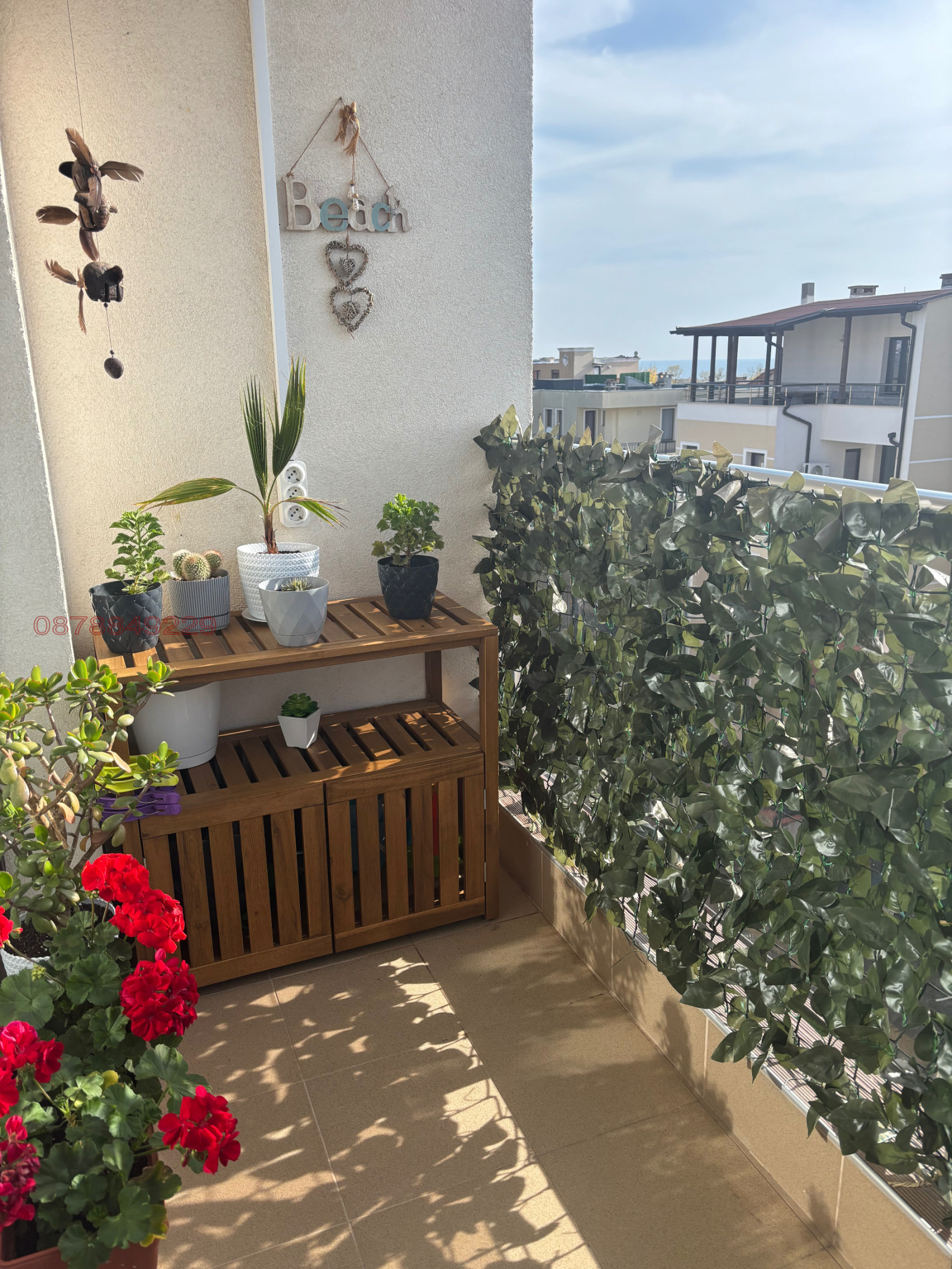 ������� 2-����� | Imot.bg � ����������� 8