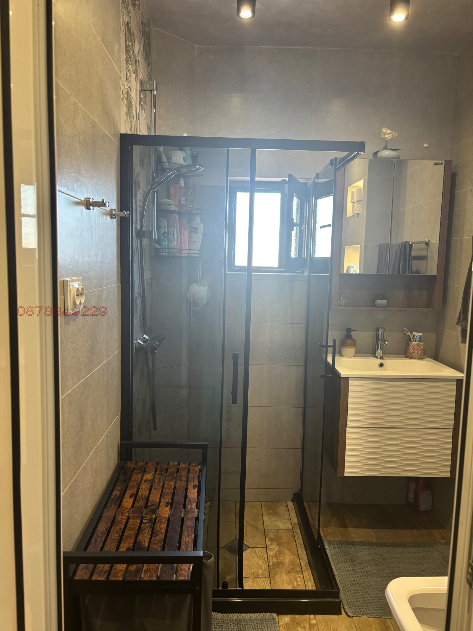 ������� 2-����� | Imot.bg � ����������� 5