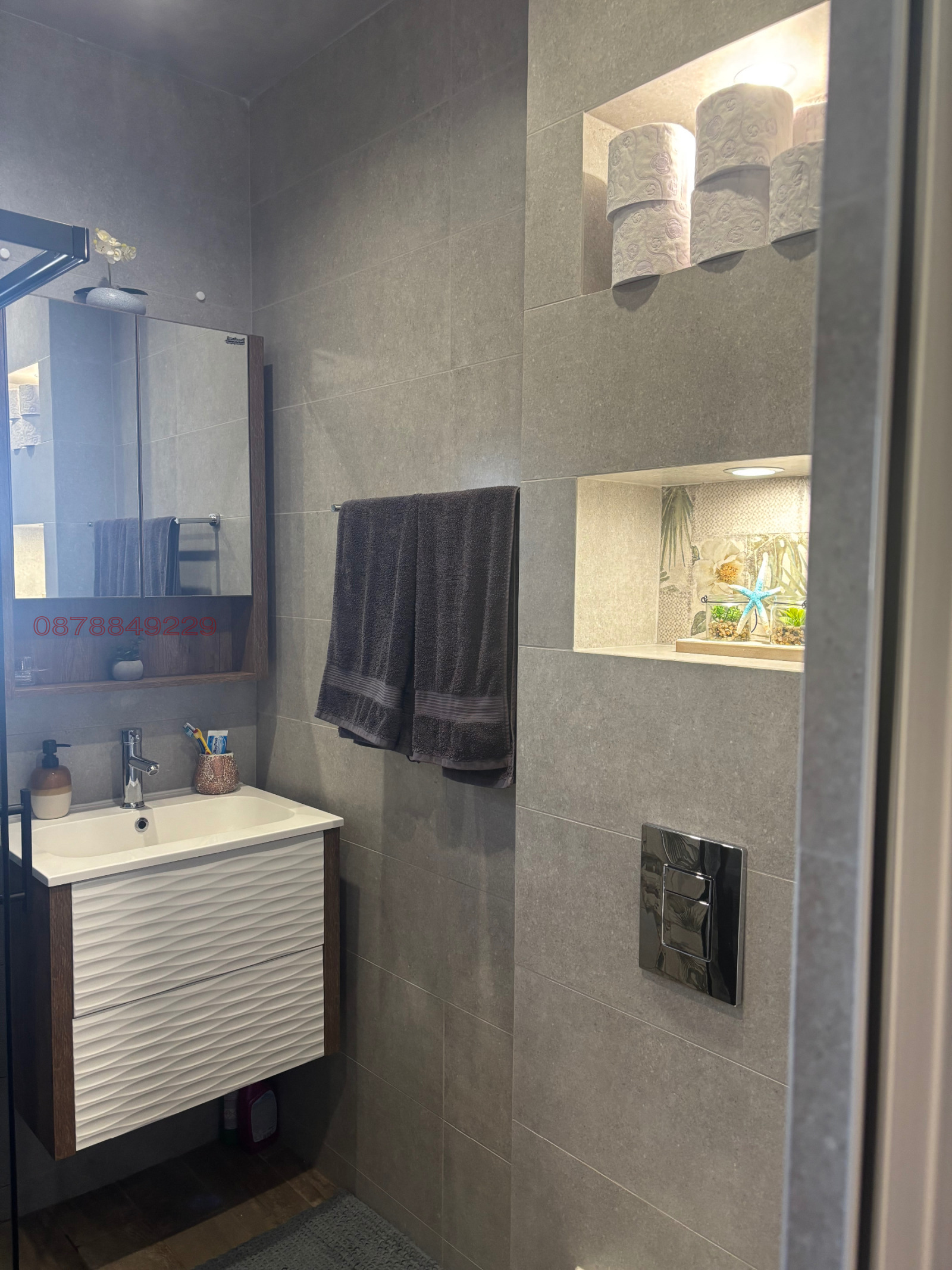 ������� 2-����� | Imot.bg � ����������� 4