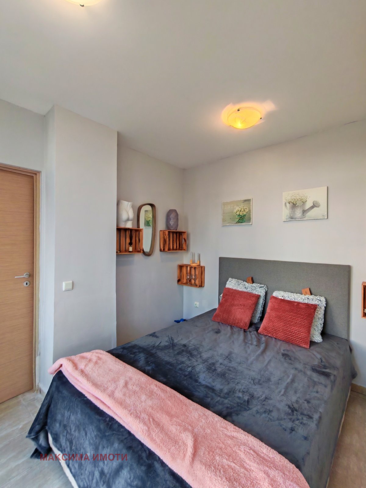 ������� 2-����� | Imot.bg � ����������� 5