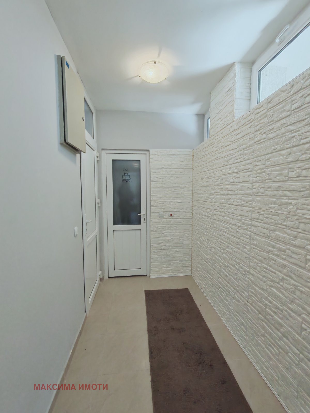 ������� 2-����� | Imot.bg � ����������� 7