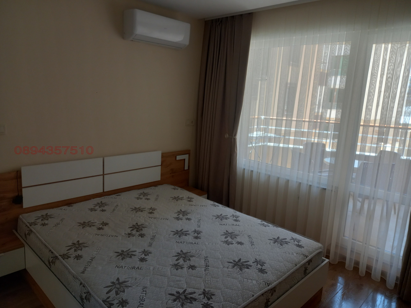 ������� 2-����� | Imot.bg � ����������� 14