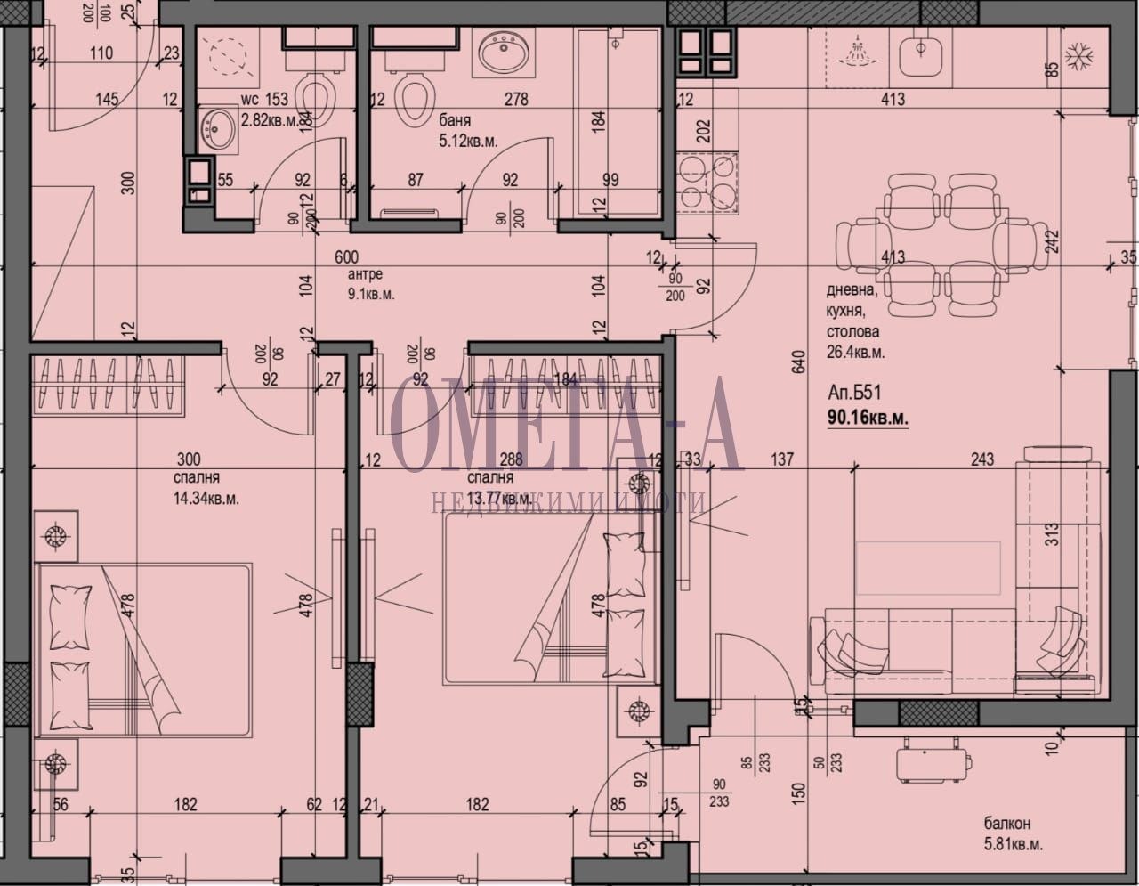 Продава 3-СТАЕН | Imot.bg — изображение 4