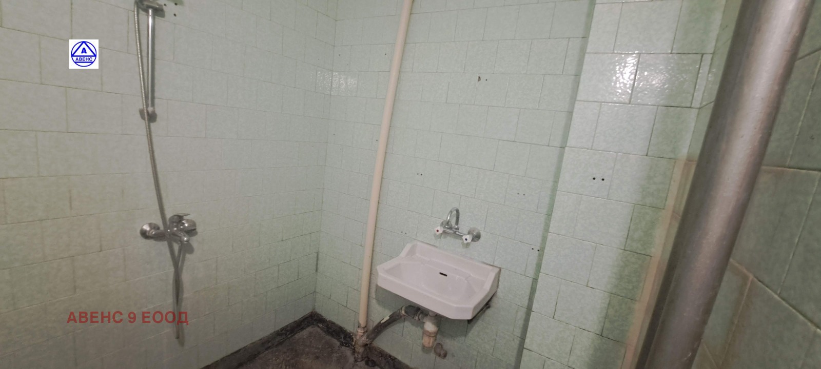 ������� 3-����� | Imot.bg � ����������� 5