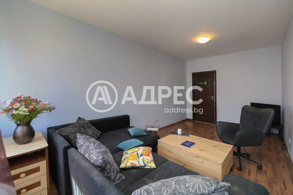 ������� 3-����� | Imot.bg � ����������� 12