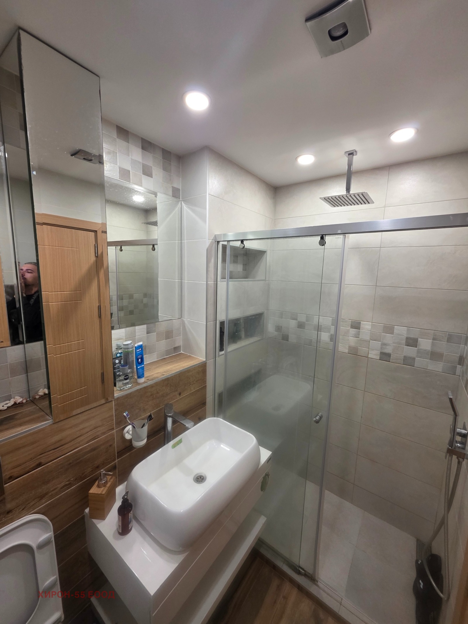 ������� 4-����� | Imot.bg � ����������� 10
