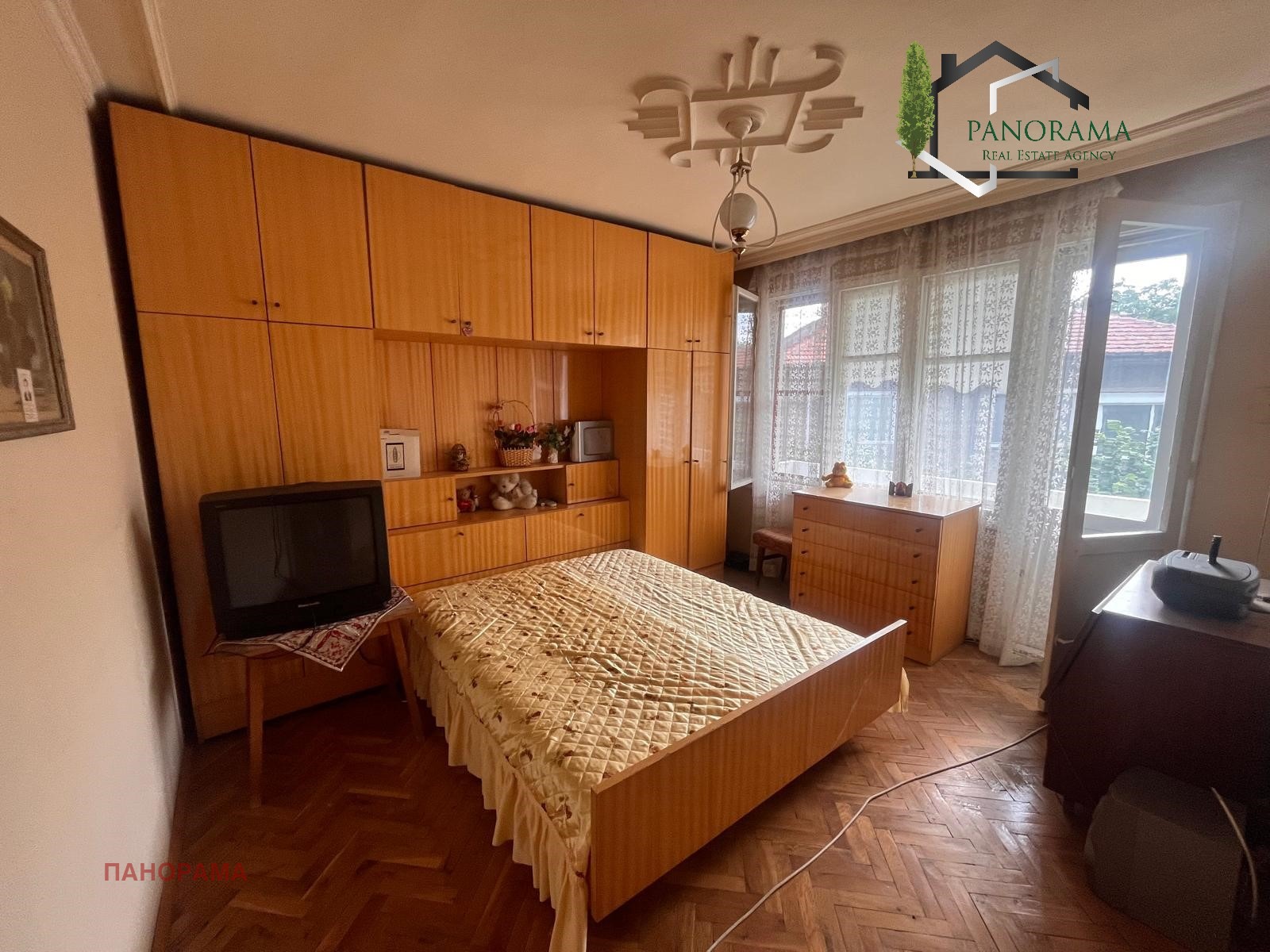 ������� ���� �� ���� | Imot.bg � ����������� 1