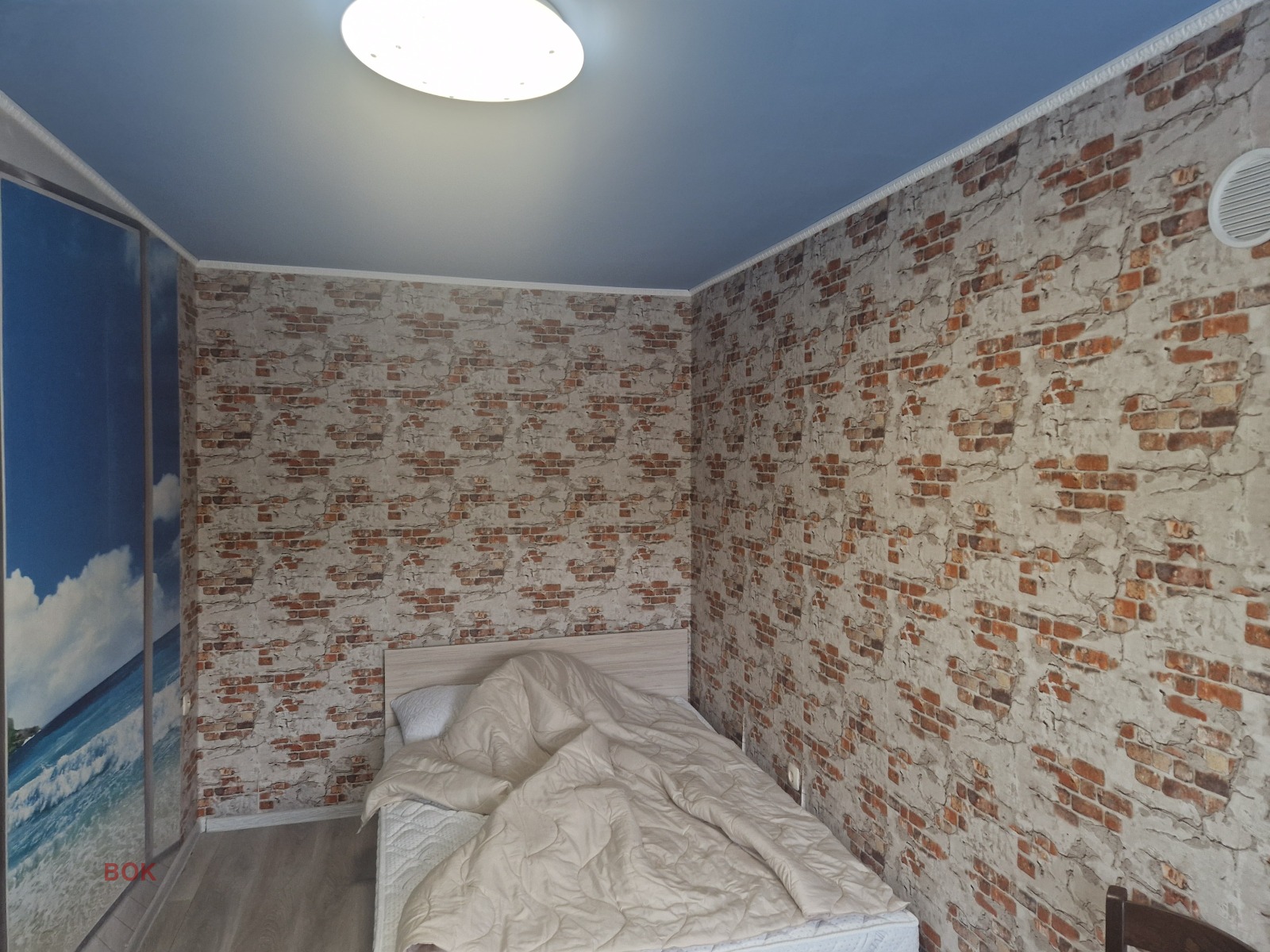 Продава КЪЩА | Imot.bg — изображение 8