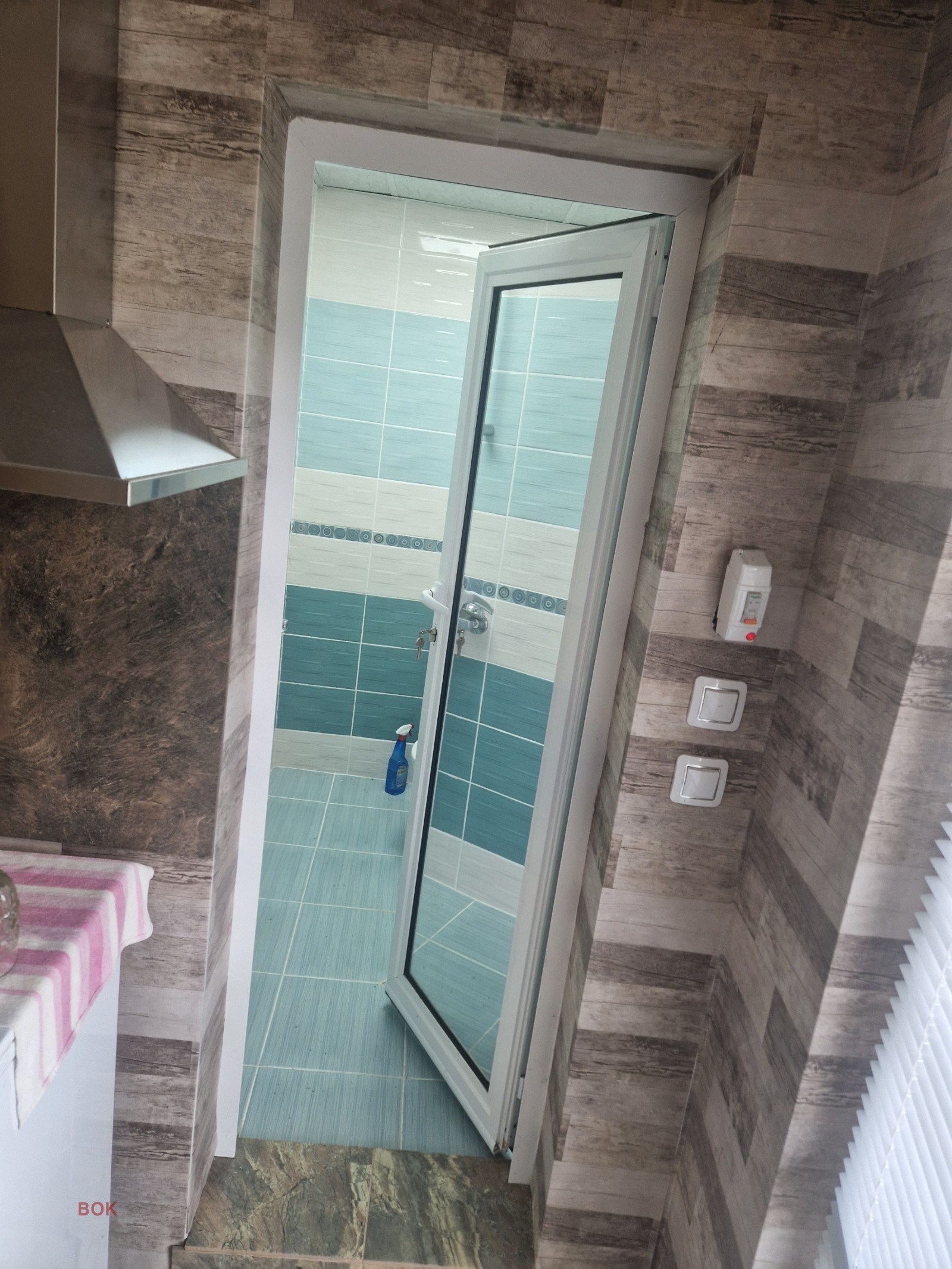 Продава КЪЩА | Imot.bg — изображение 9