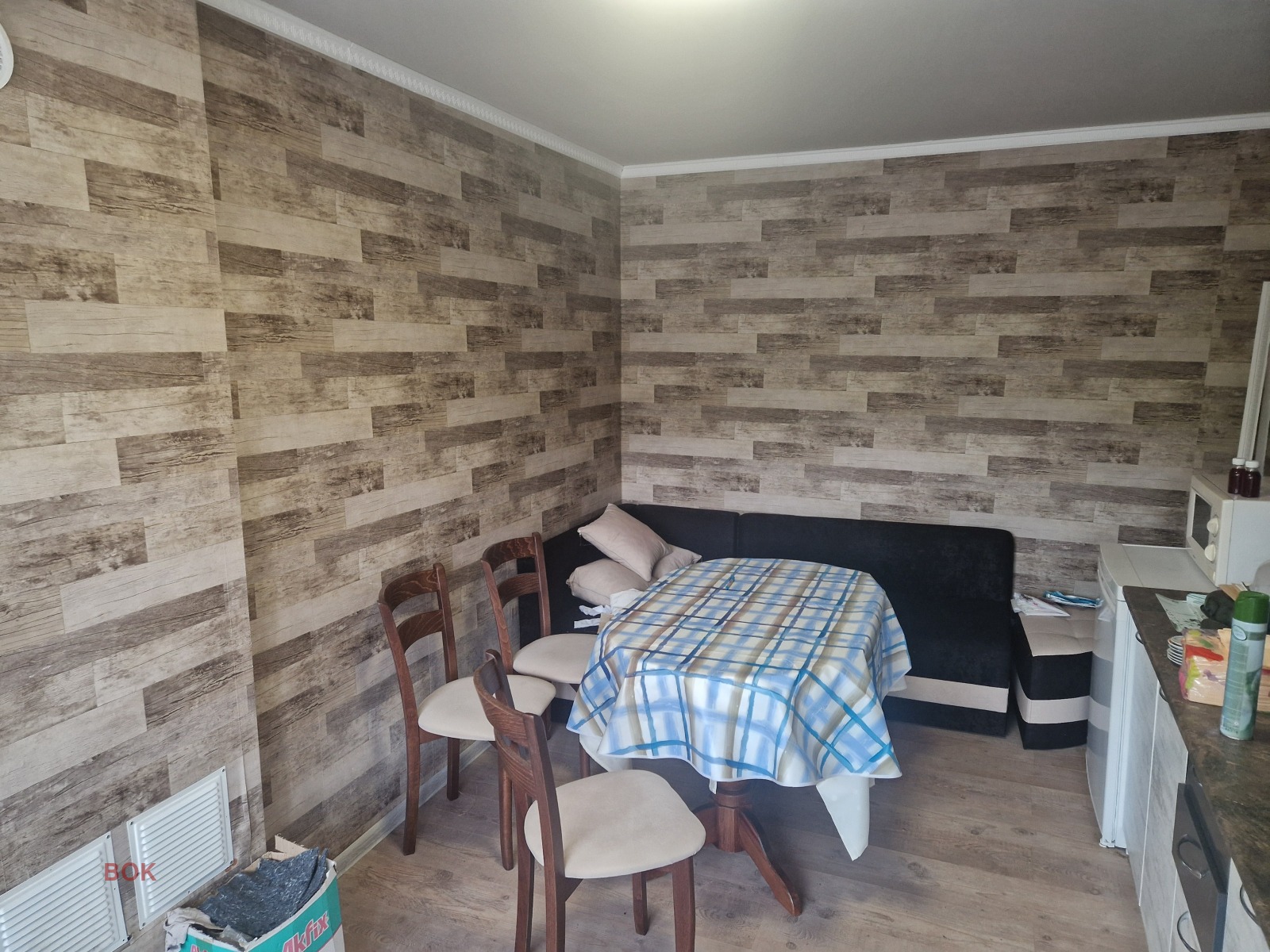 Продава КЪЩА | Imot.bg — изображение 7