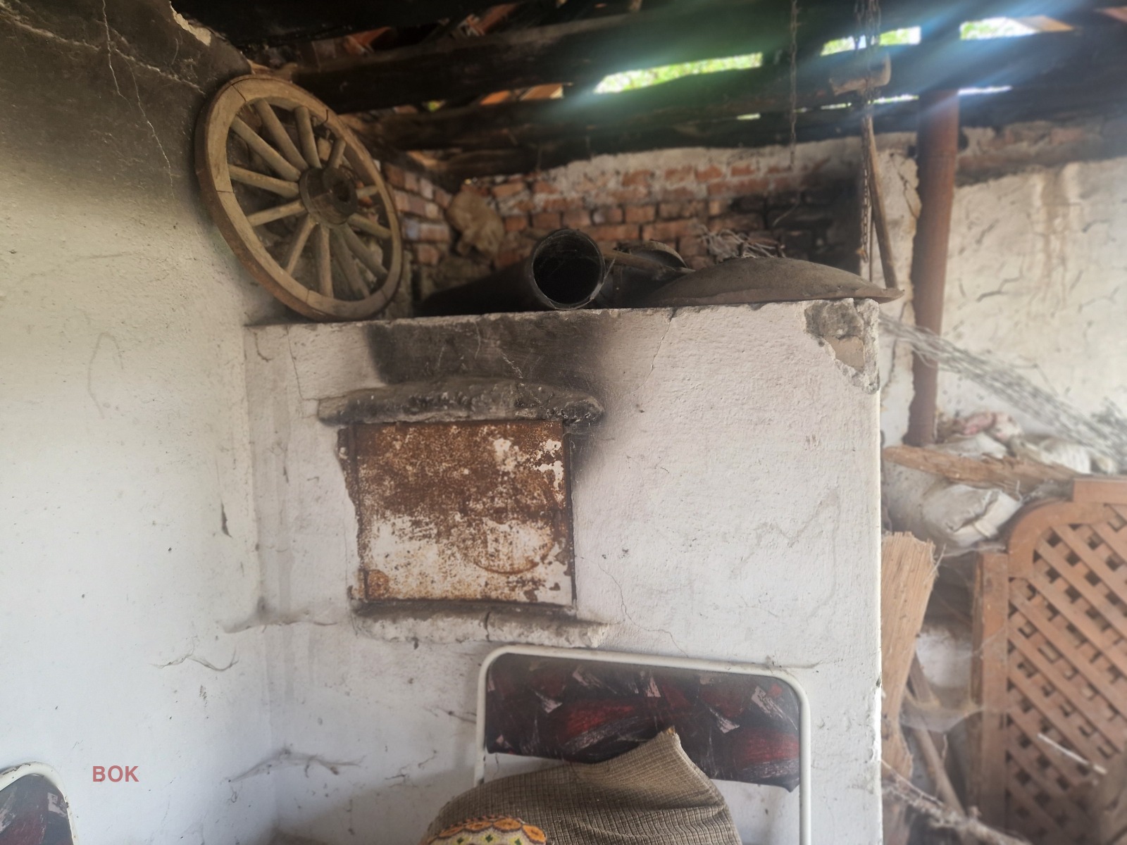 Продава КЪЩА | Imot.bg — изображение 5