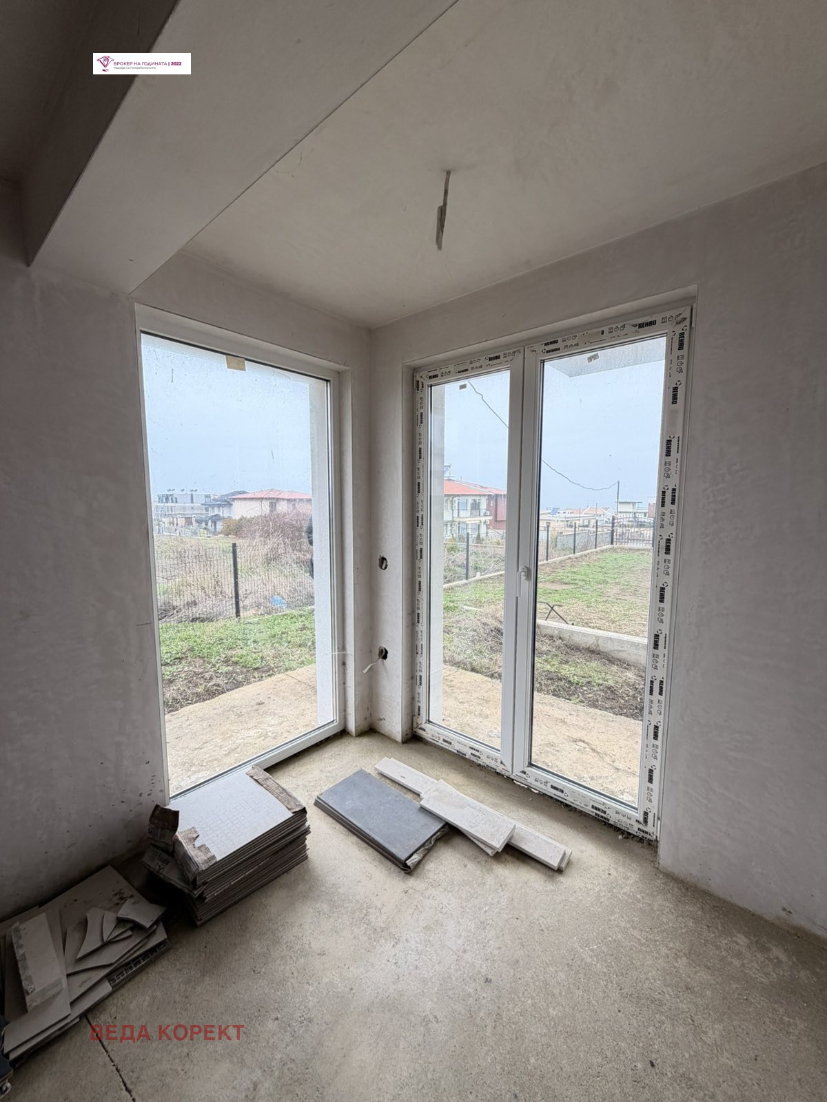 ������� ���� | Imot.bg � ����������� 5