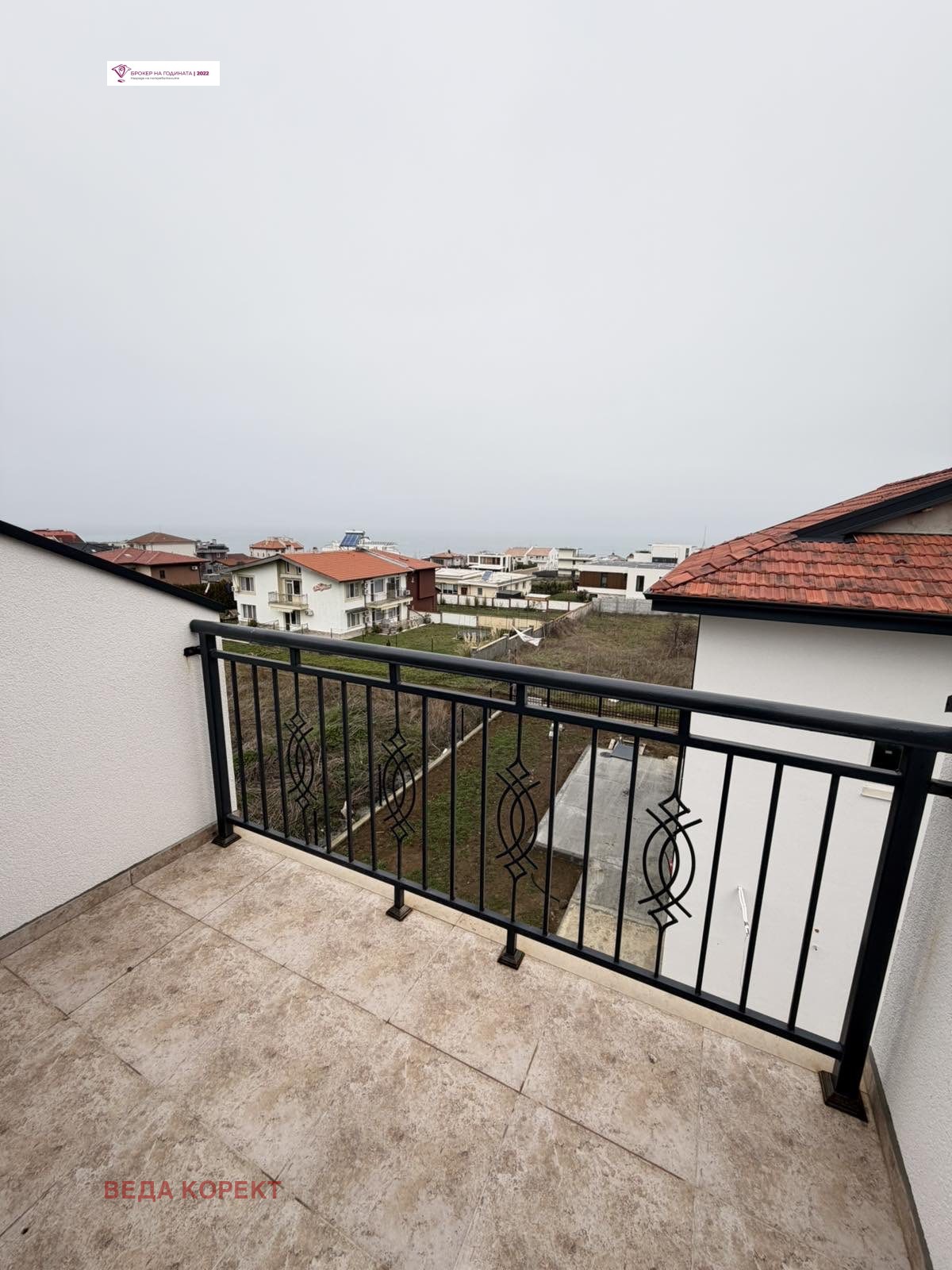 ������� ���� | Imot.bg � ����������� 15