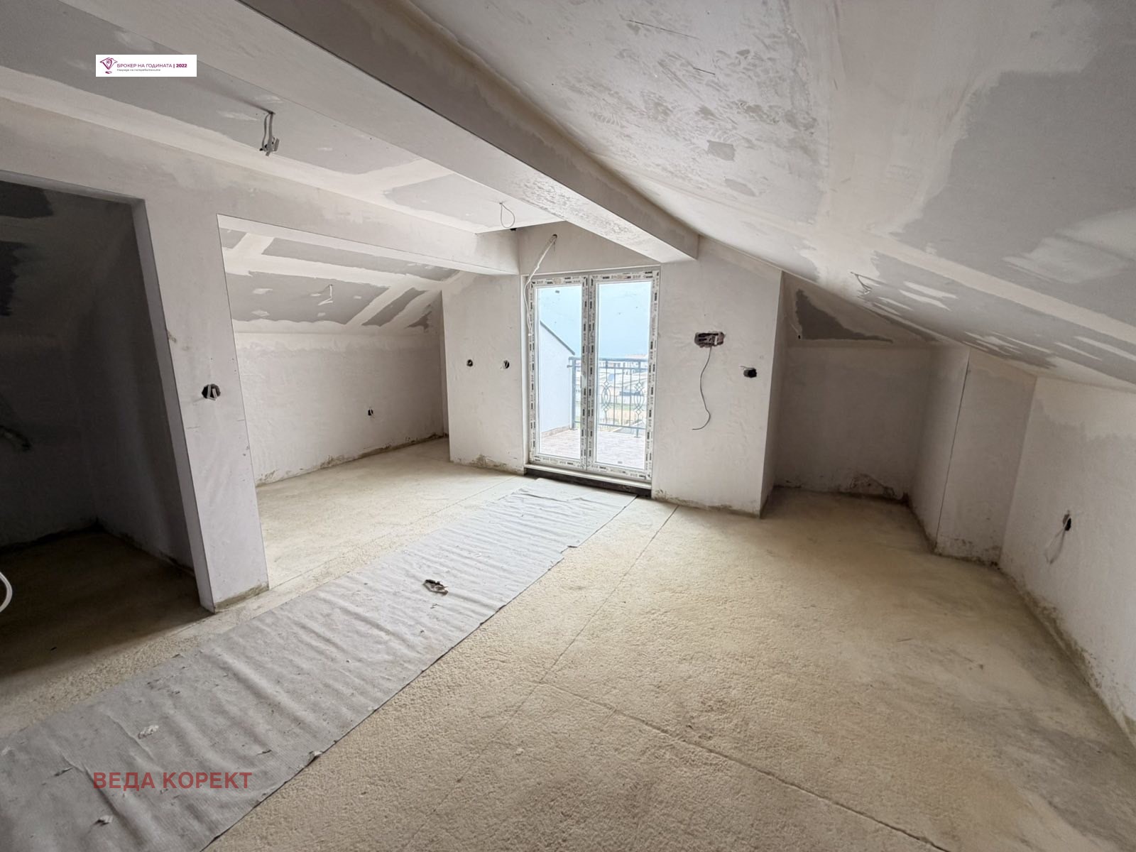 ������� ���� | Imot.bg � ����������� 13