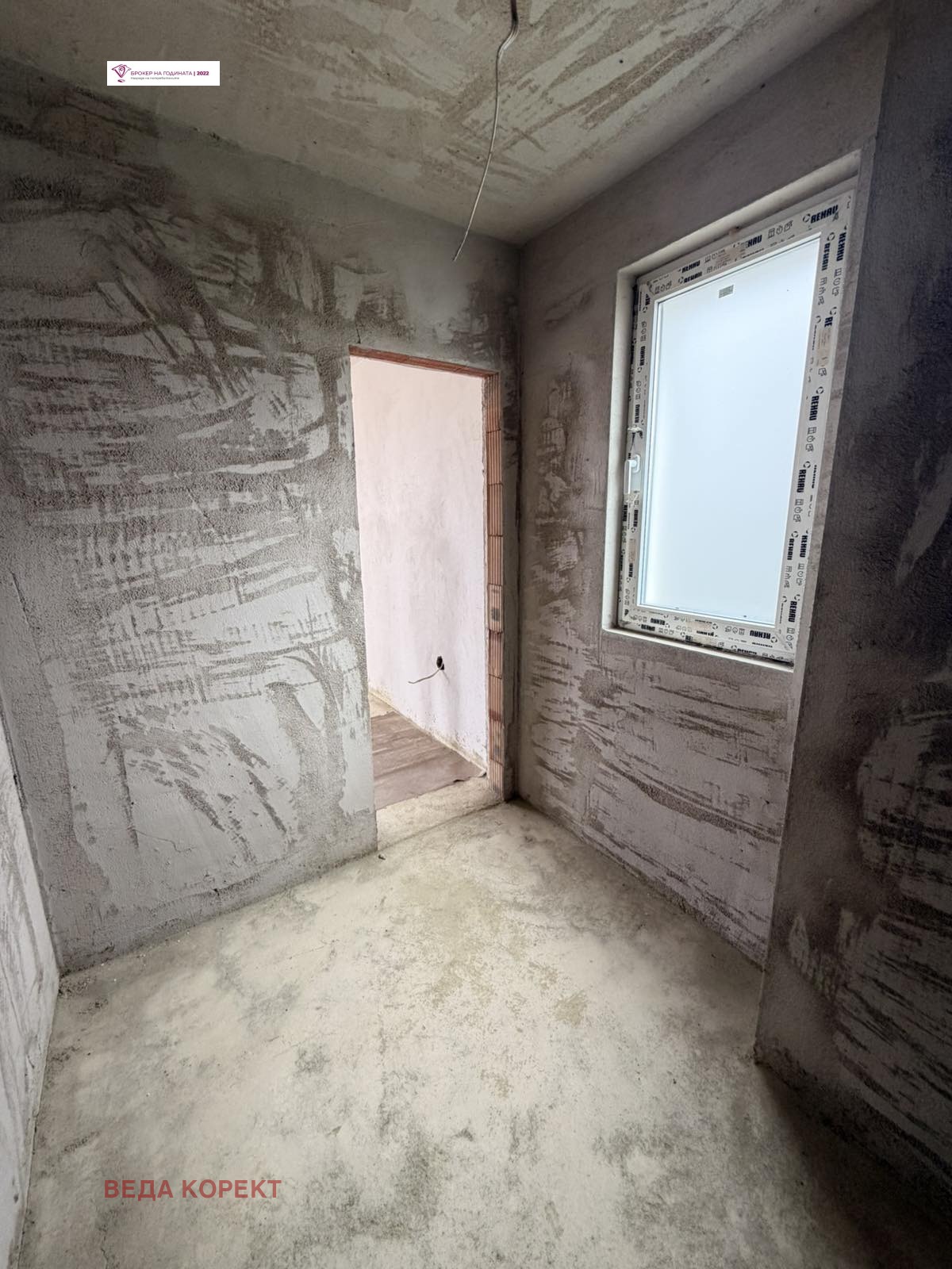 ������� ���� | Imot.bg � ����������� 9