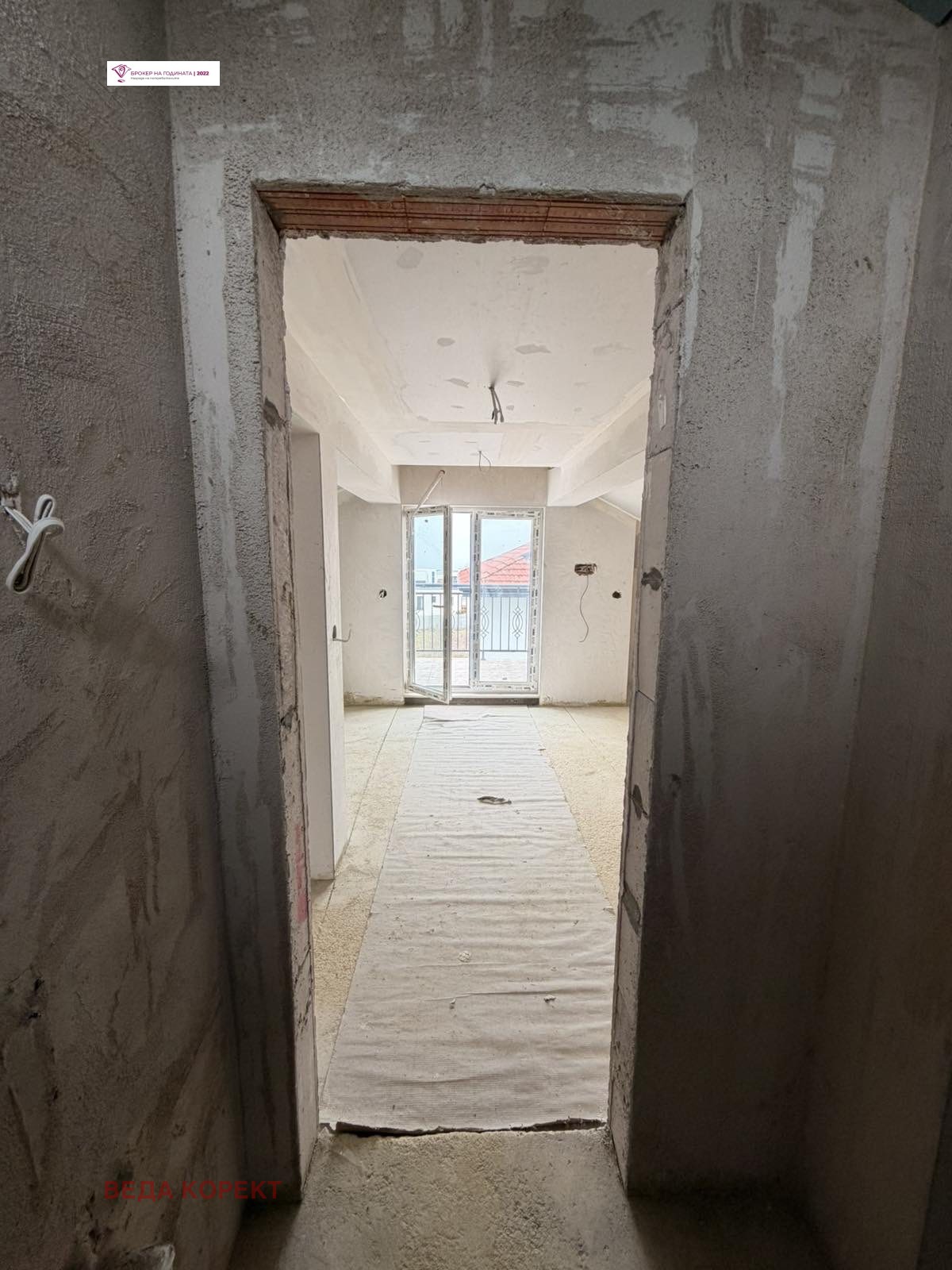 ������� ���� | Imot.bg � ����������� 14