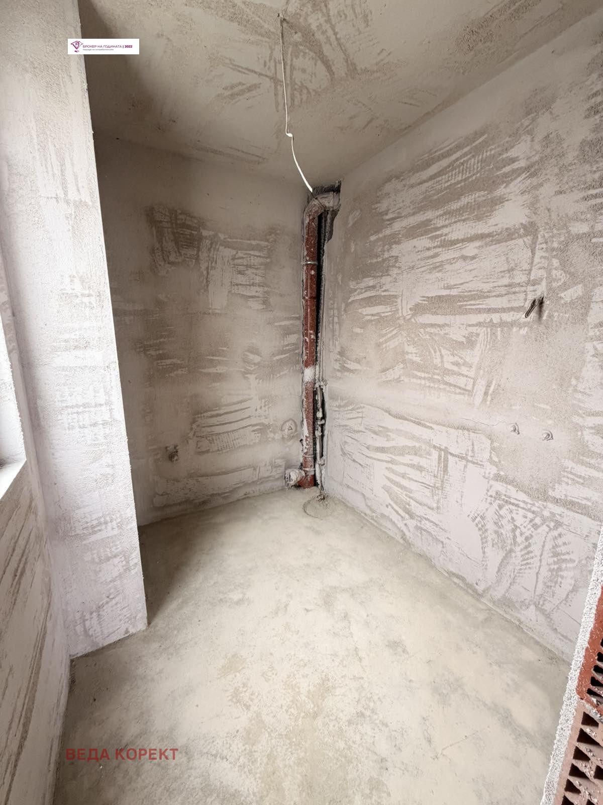 ������� ���� | Imot.bg � ����������� 10