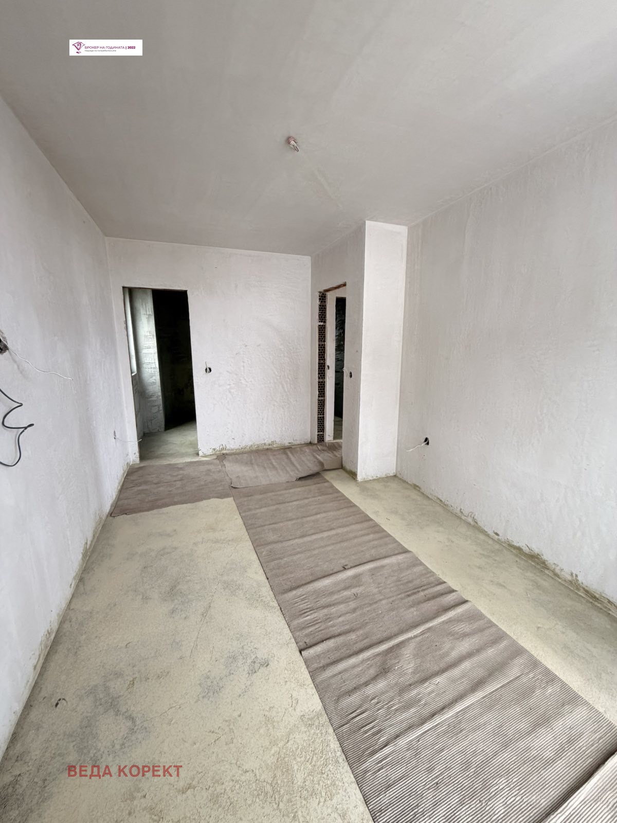 ������� ���� | Imot.bg � ����������� 6