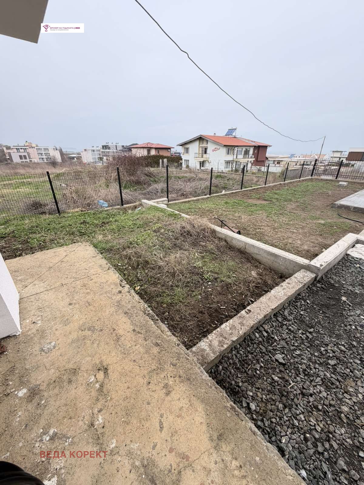 ������� ���� | Imot.bg � ����������� 1