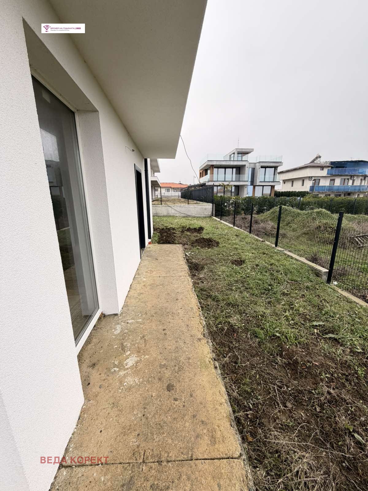 ������� ���� | Imot.bg � ����������� 3