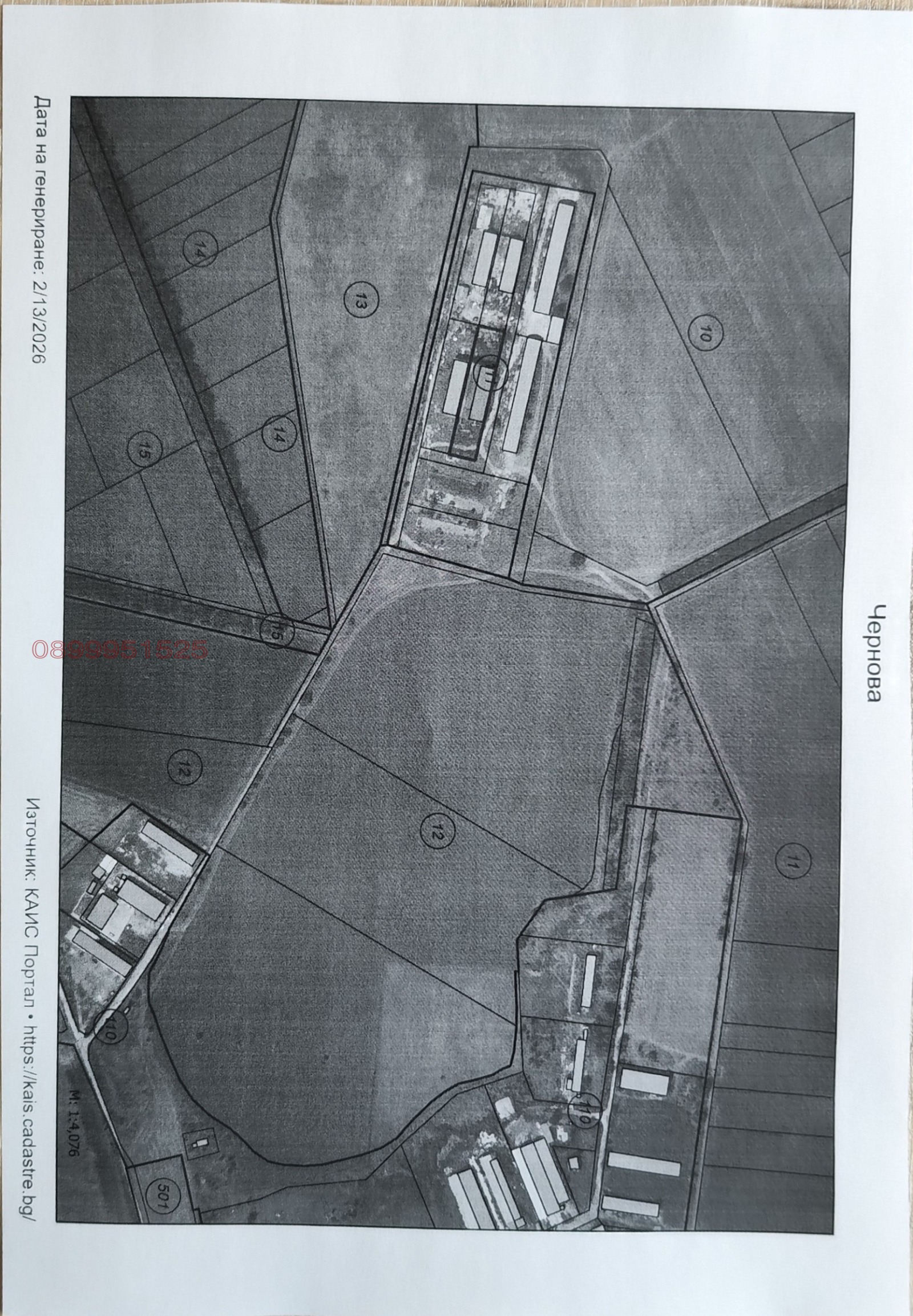 ������� ����� | Imot.bg � ����������� 1