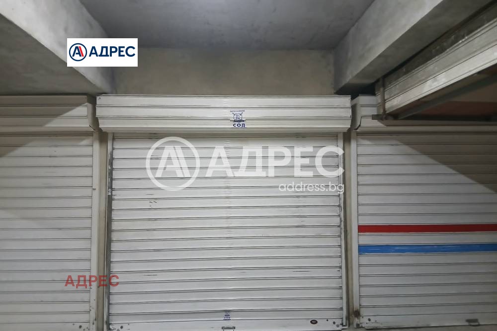 ������� ����� | Imot.bg � ����������� 4