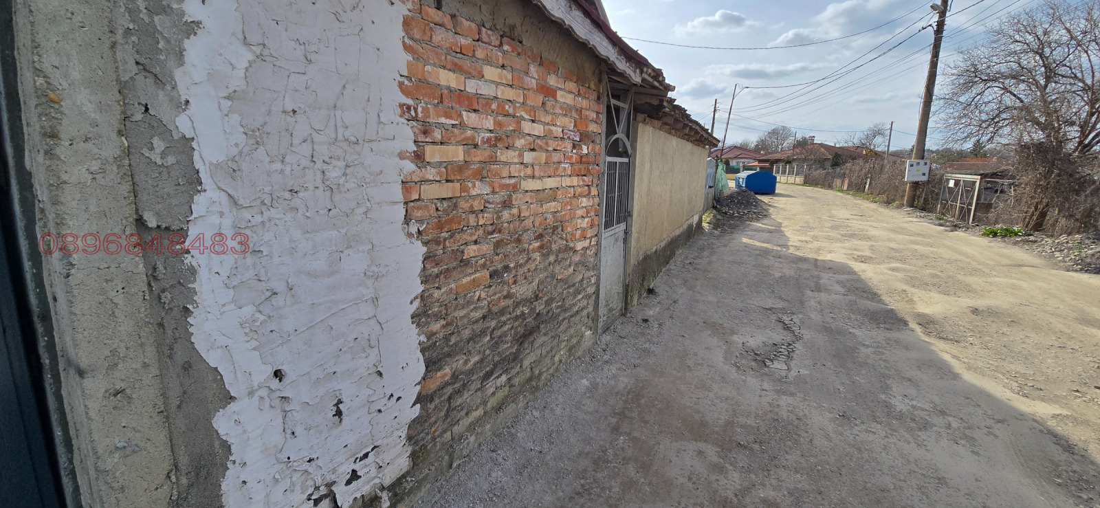 ������� ������ | Imot.bg � ����������� 4