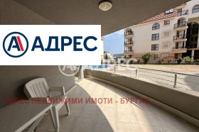  1- | Imot.bg    4