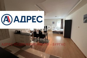 Studio Sinemorec, region Burgas
