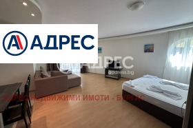  1- | Imot.bg    2