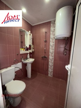  2- | Imot.bg    5