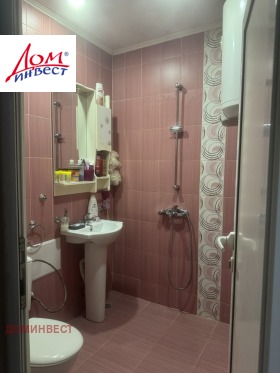  2- | Imot.bg    6