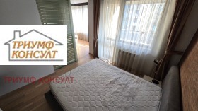  2- | Imot.bg    6