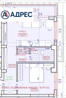 ������� 2-����� | Imot.bg � ����� ������ 4