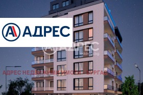 ������� 2-����� | Imot.bg � ����� ������ 7