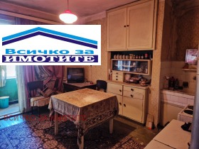 3- | Imot.bg    7