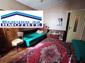  3- | Imot.bg    5