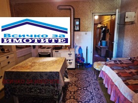  3- | Imot.bg    6